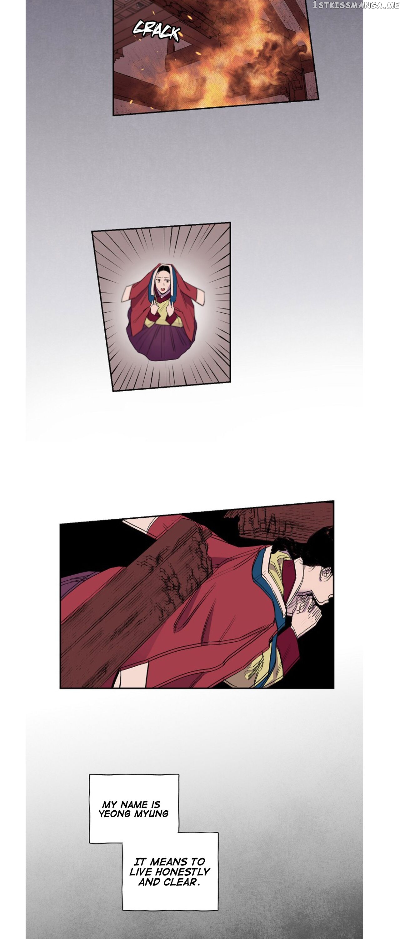 Finally, The Blue Flame chapter 3 - page 20