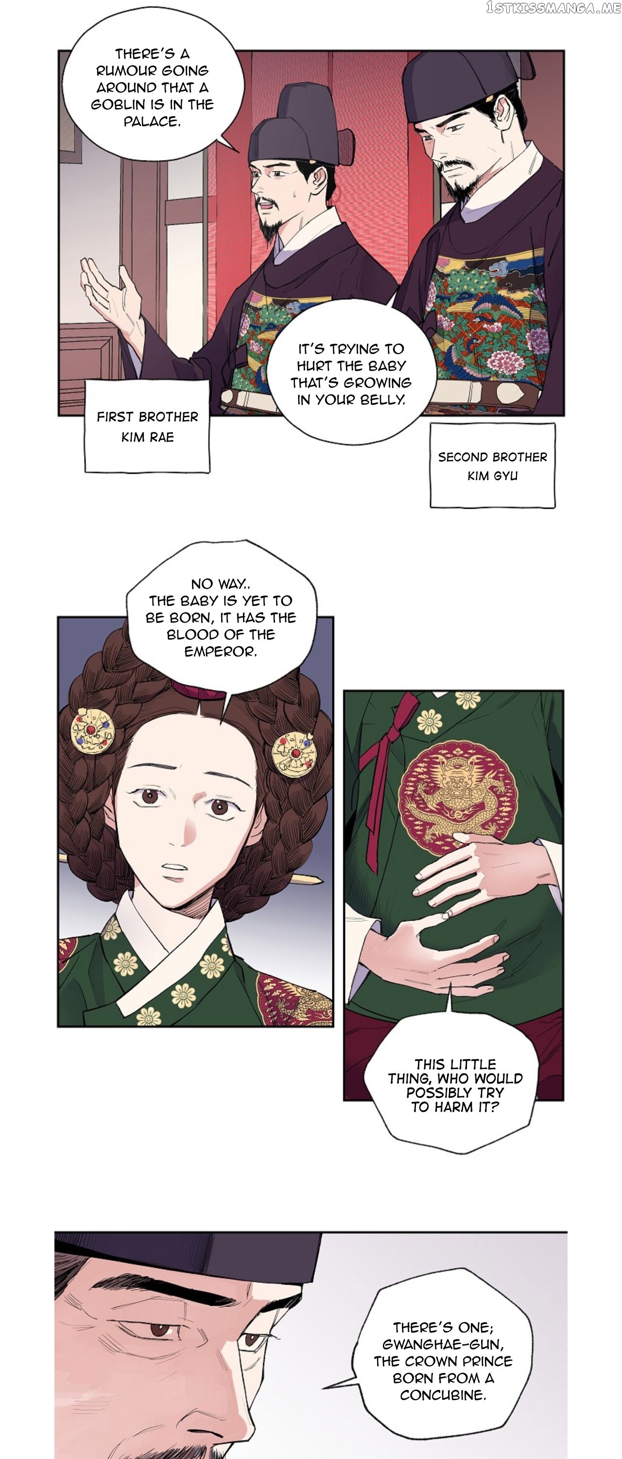 Finally, The Blue Flame chapter 3 - page 3