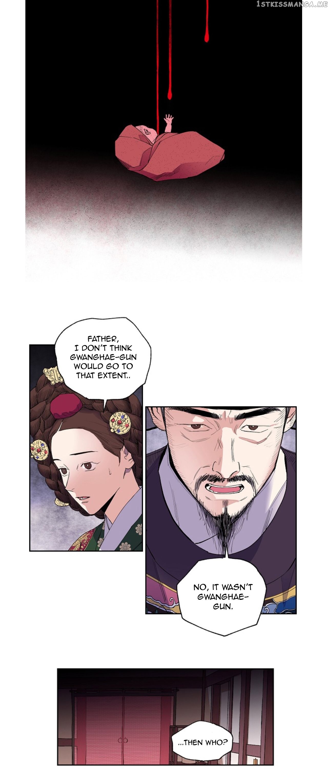 Finally, The Blue Flame chapter 3 - page 6