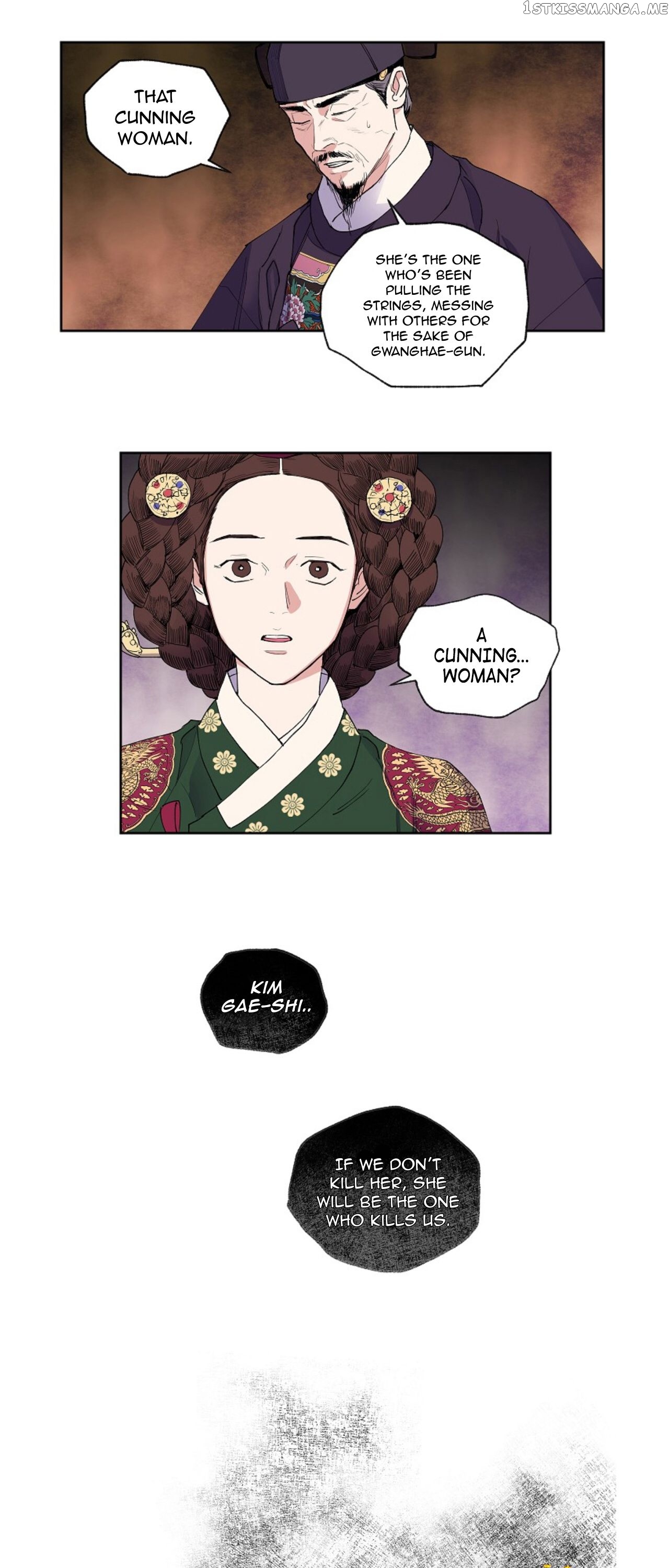 Finally, The Blue Flame chapter 3 - page 7