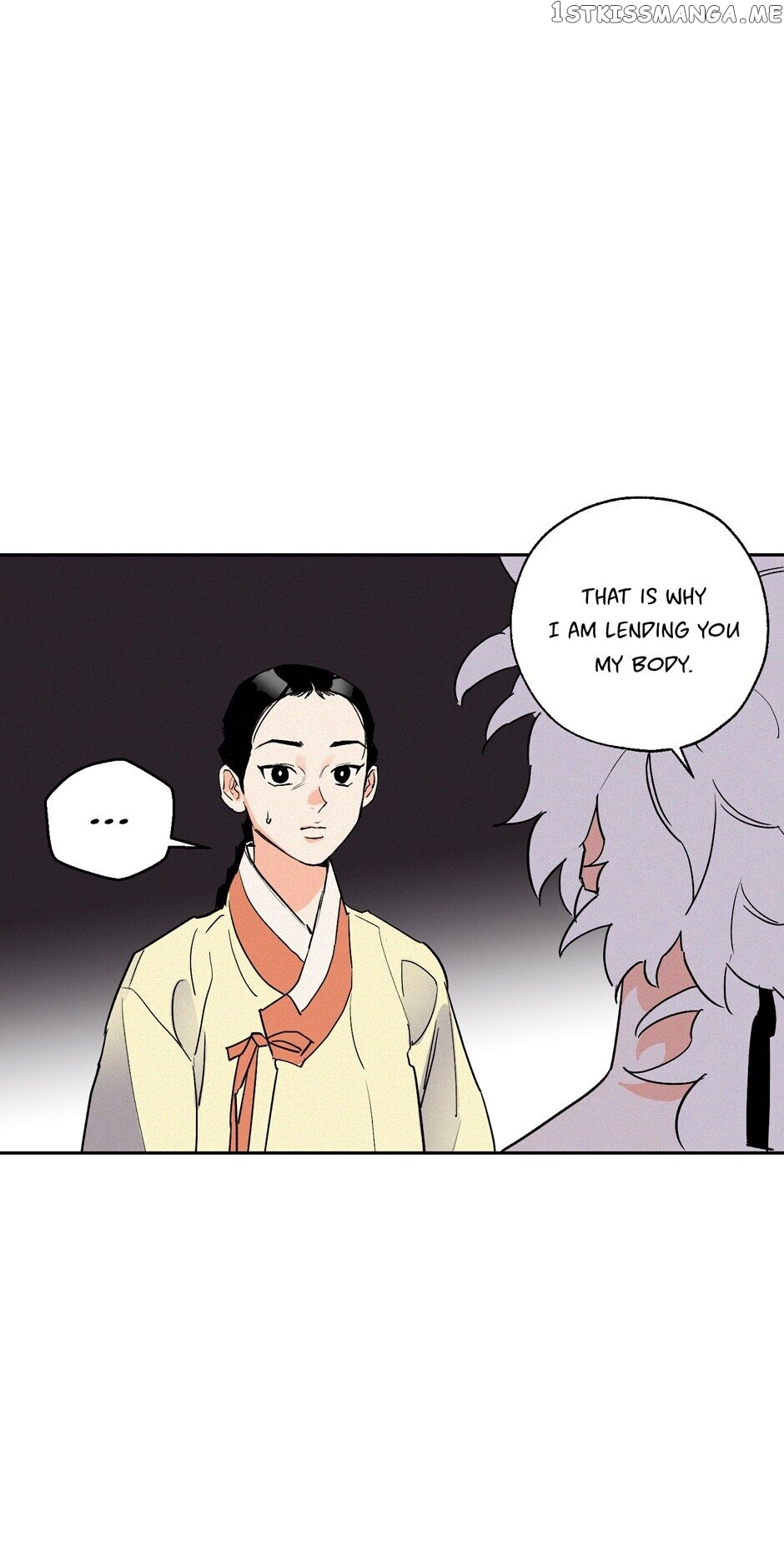 Finally, The Blue Flame chapter 63 - page 27