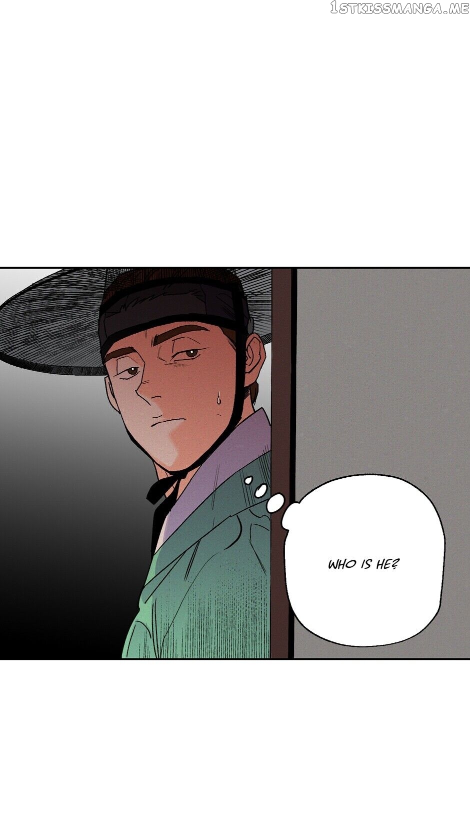 Finally, The Blue Flame chapter 63 - page 57