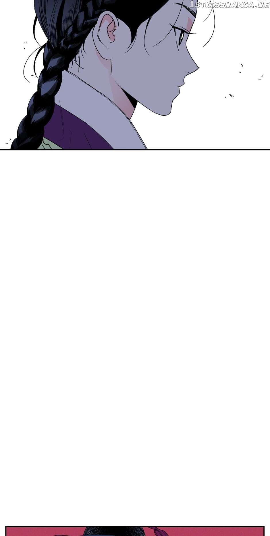 Finally, The Blue Flame chapter 39 - page 17