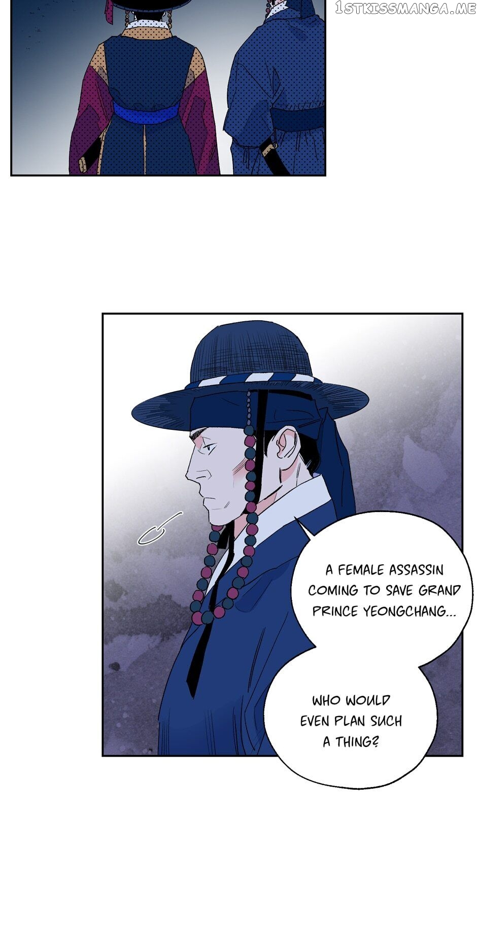 Finally, The Blue Flame chapter 39 - page 19