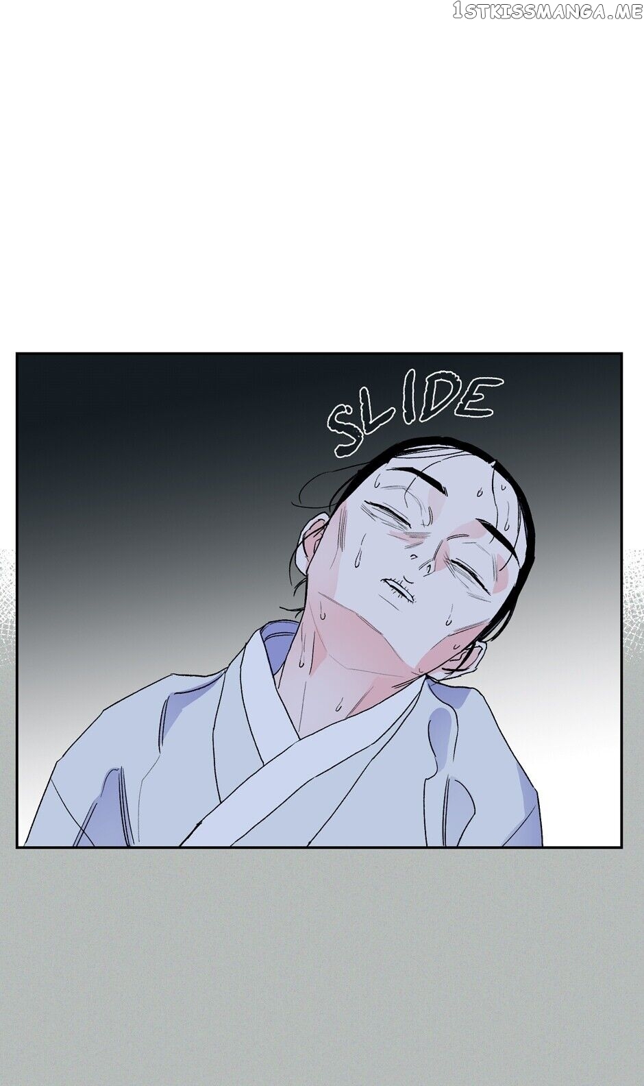 Finally, The Blue Flame chapter 39 - page 44