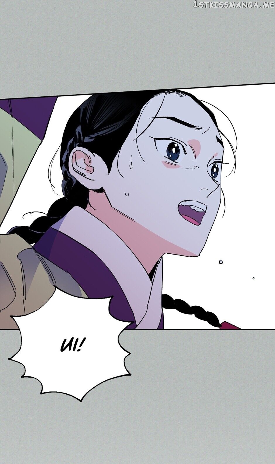 Finally, The Blue Flame chapter 39 - page 45