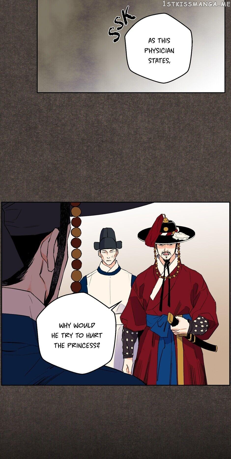 Finally, The Blue Flame chapter 24 - page 10