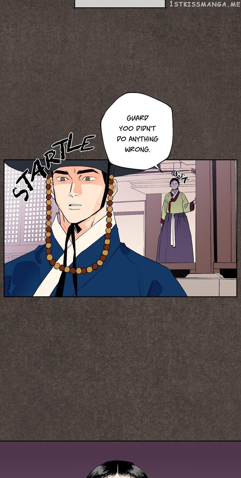 Finally, The Blue Flame chapter 24 - page 13