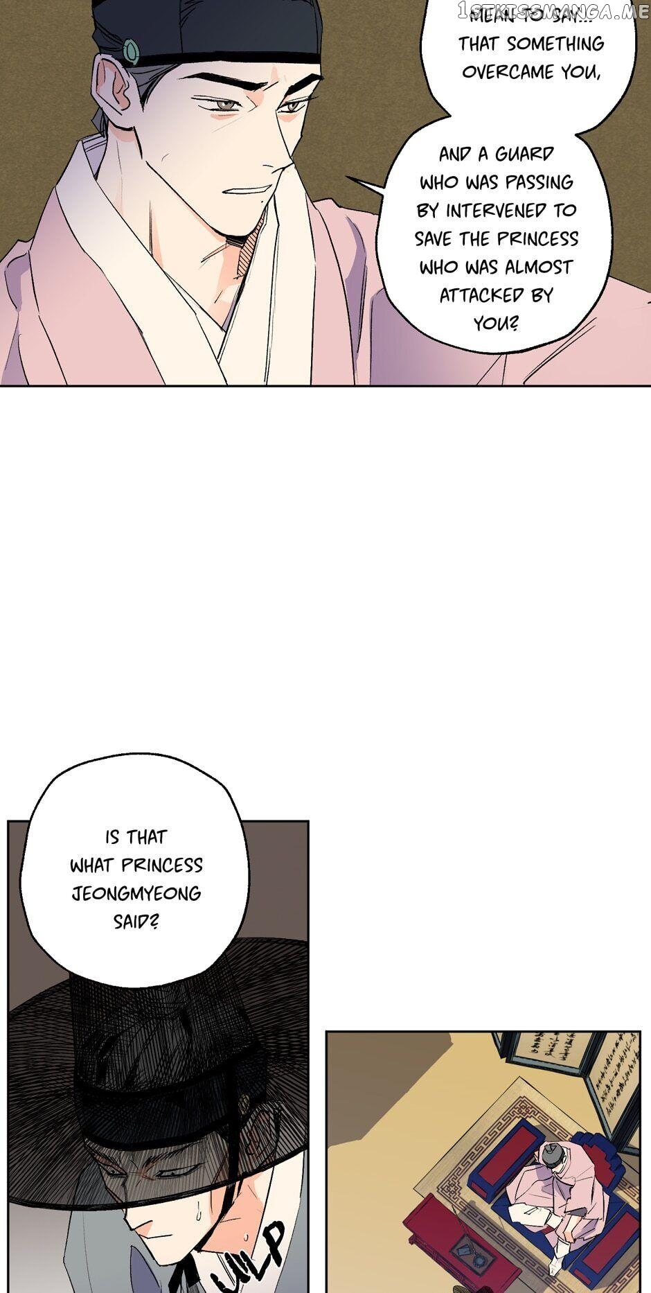 Finally, The Blue Flame chapter 24 - page 16