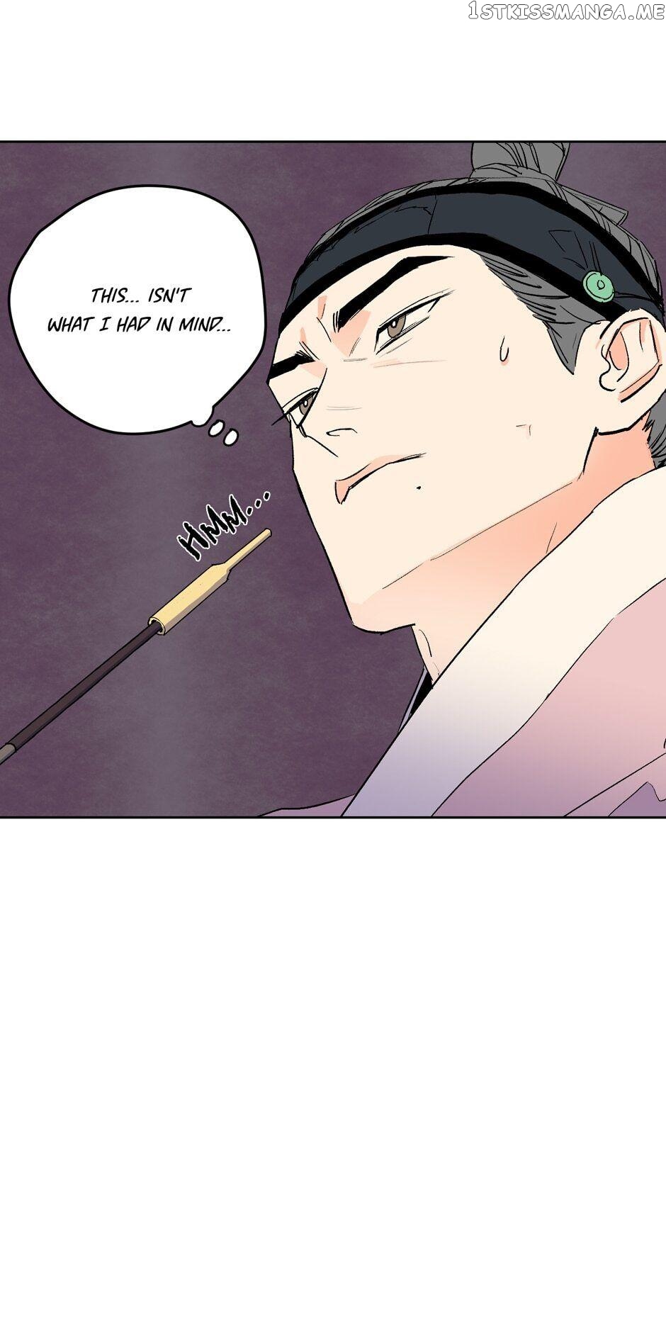 Finally, The Blue Flame chapter 24 - page 21