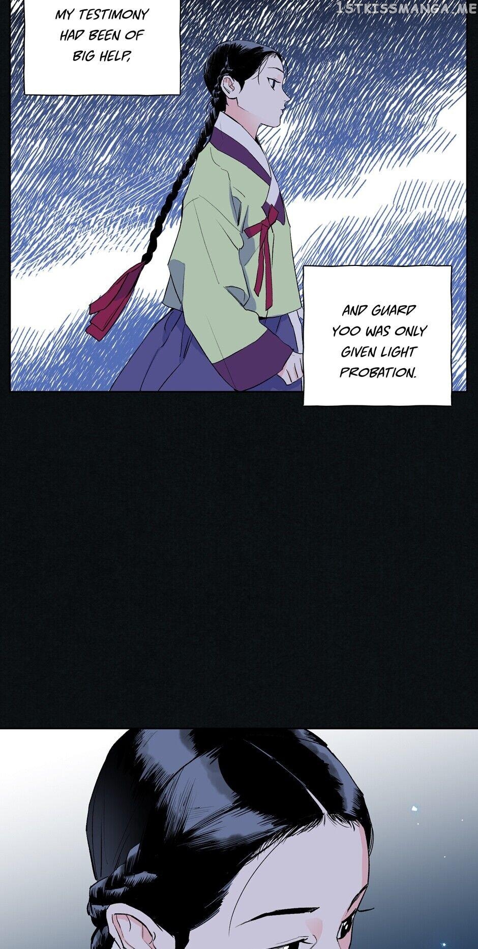 Finally, The Blue Flame chapter 24 - page 24