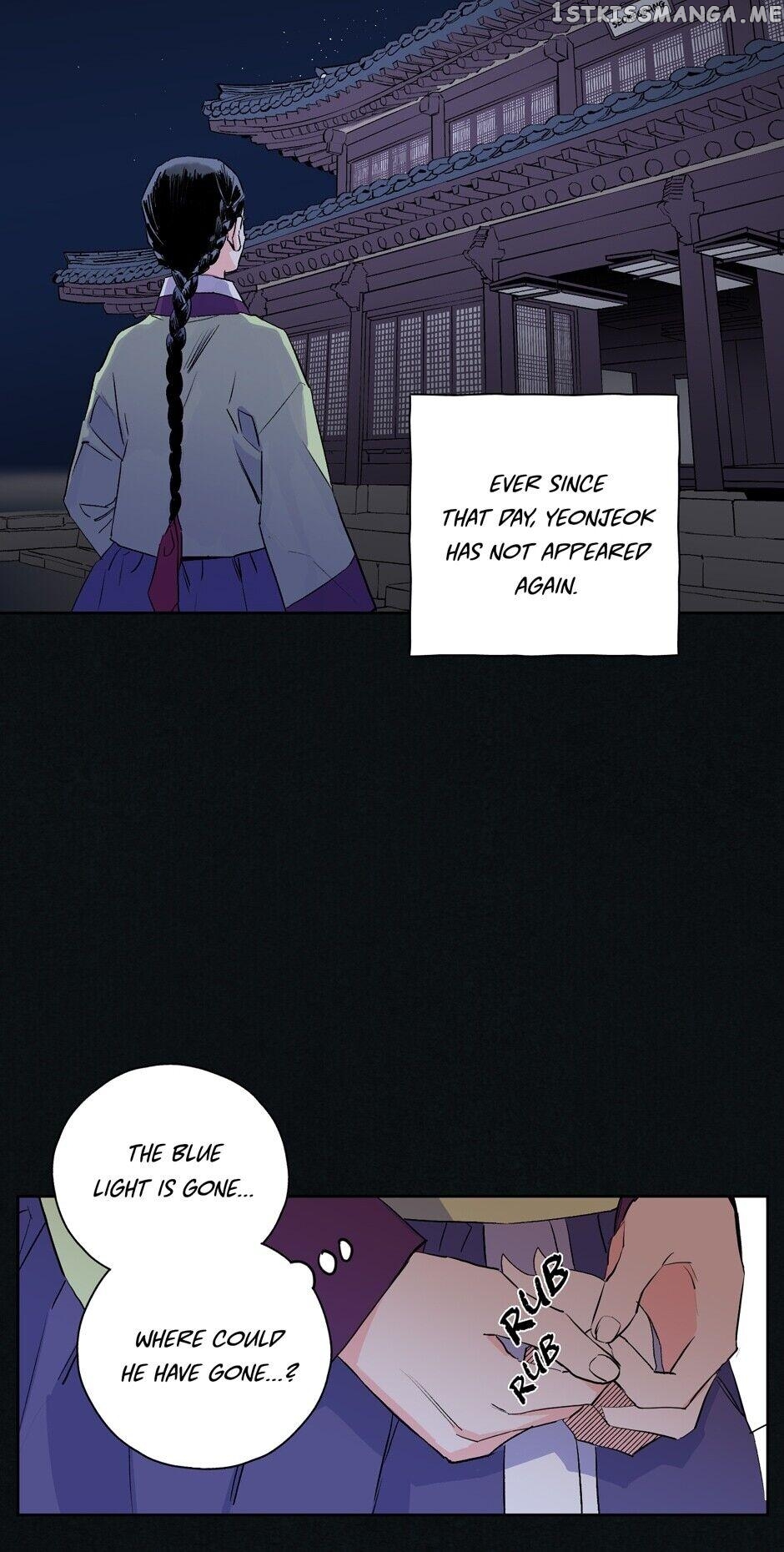 Finally, The Blue Flame chapter 24 - page 28