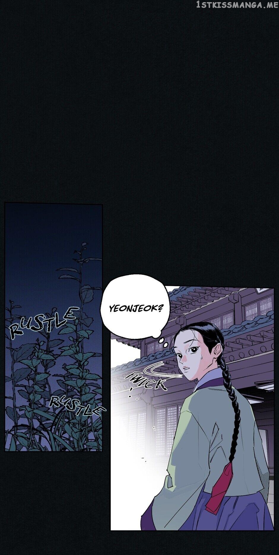 Finally, The Blue Flame chapter 24 - page 29