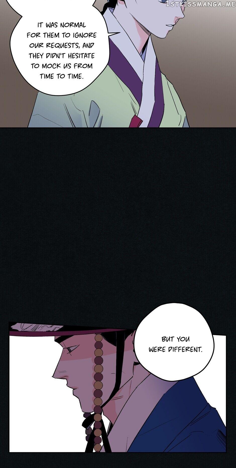 Finally, The Blue Flame chapter 24 - page 35