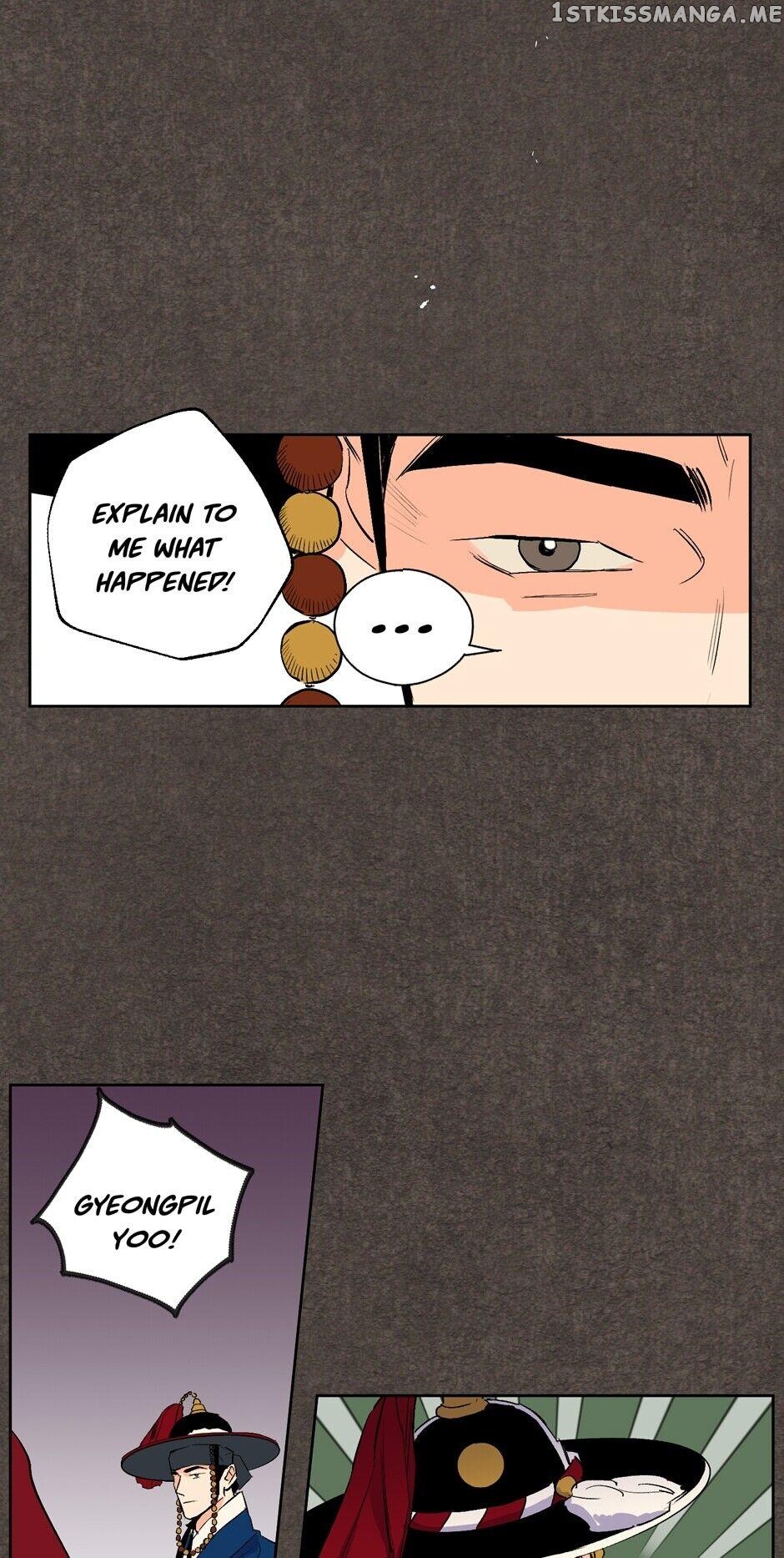 Finally, The Blue Flame chapter 24 - page 4