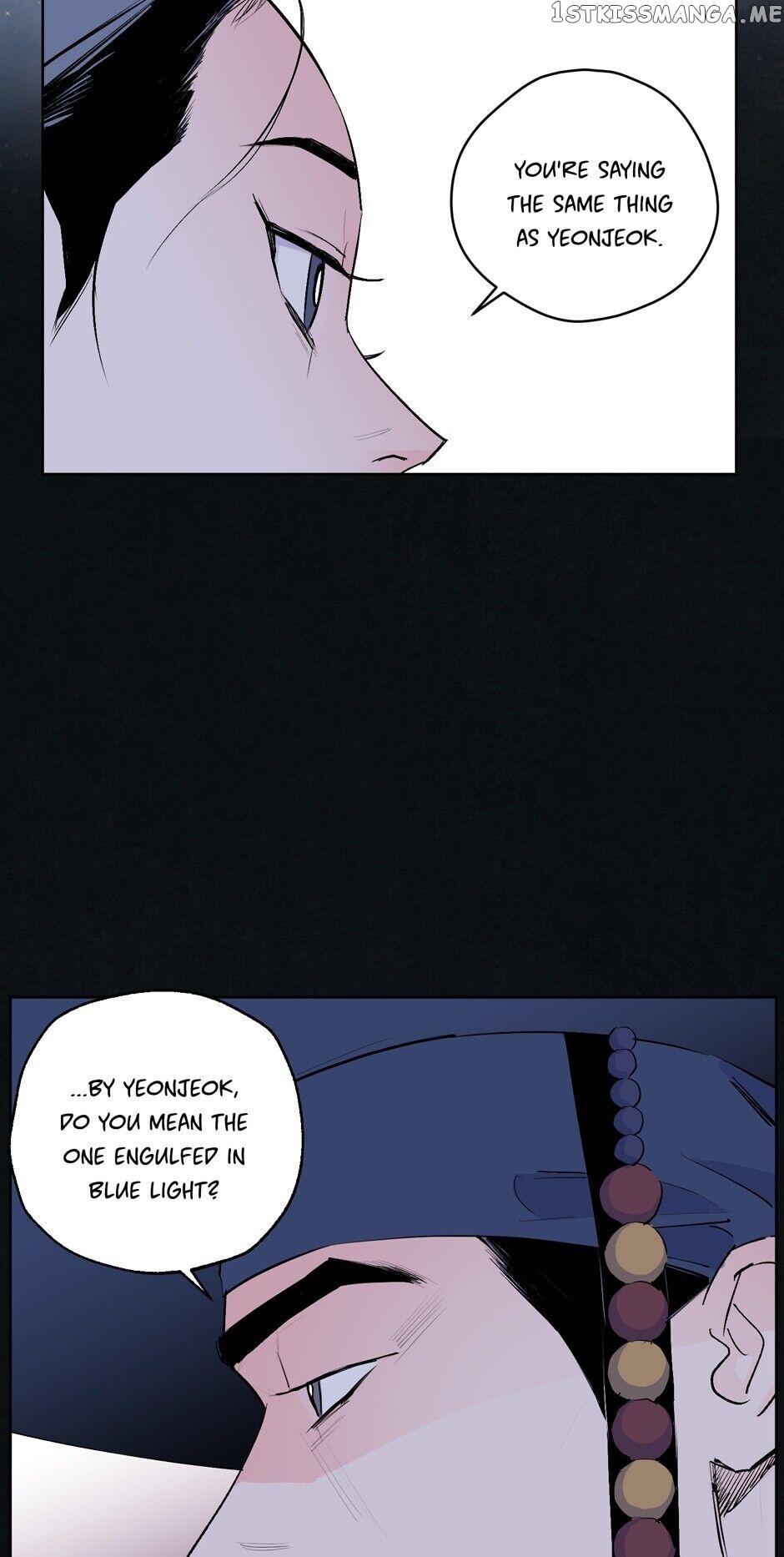 Finally, The Blue Flame chapter 24 - page 41