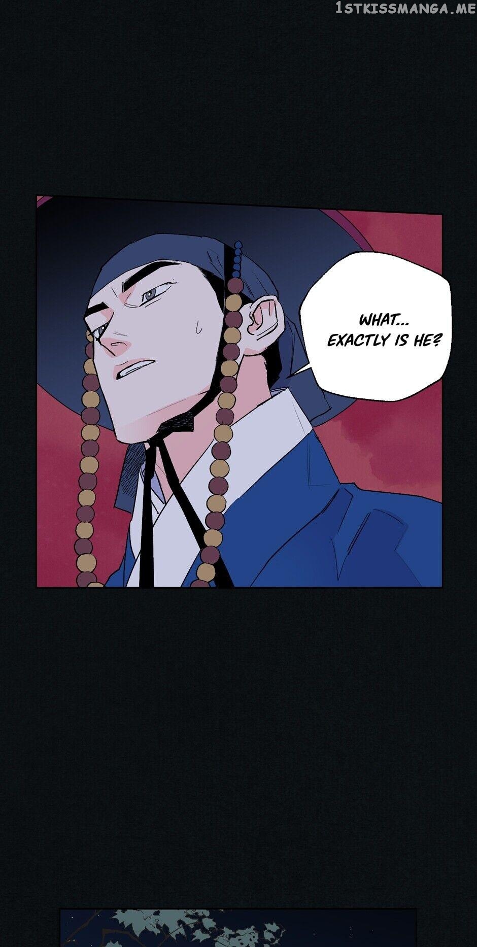 Finally, The Blue Flame chapter 24 - page 43