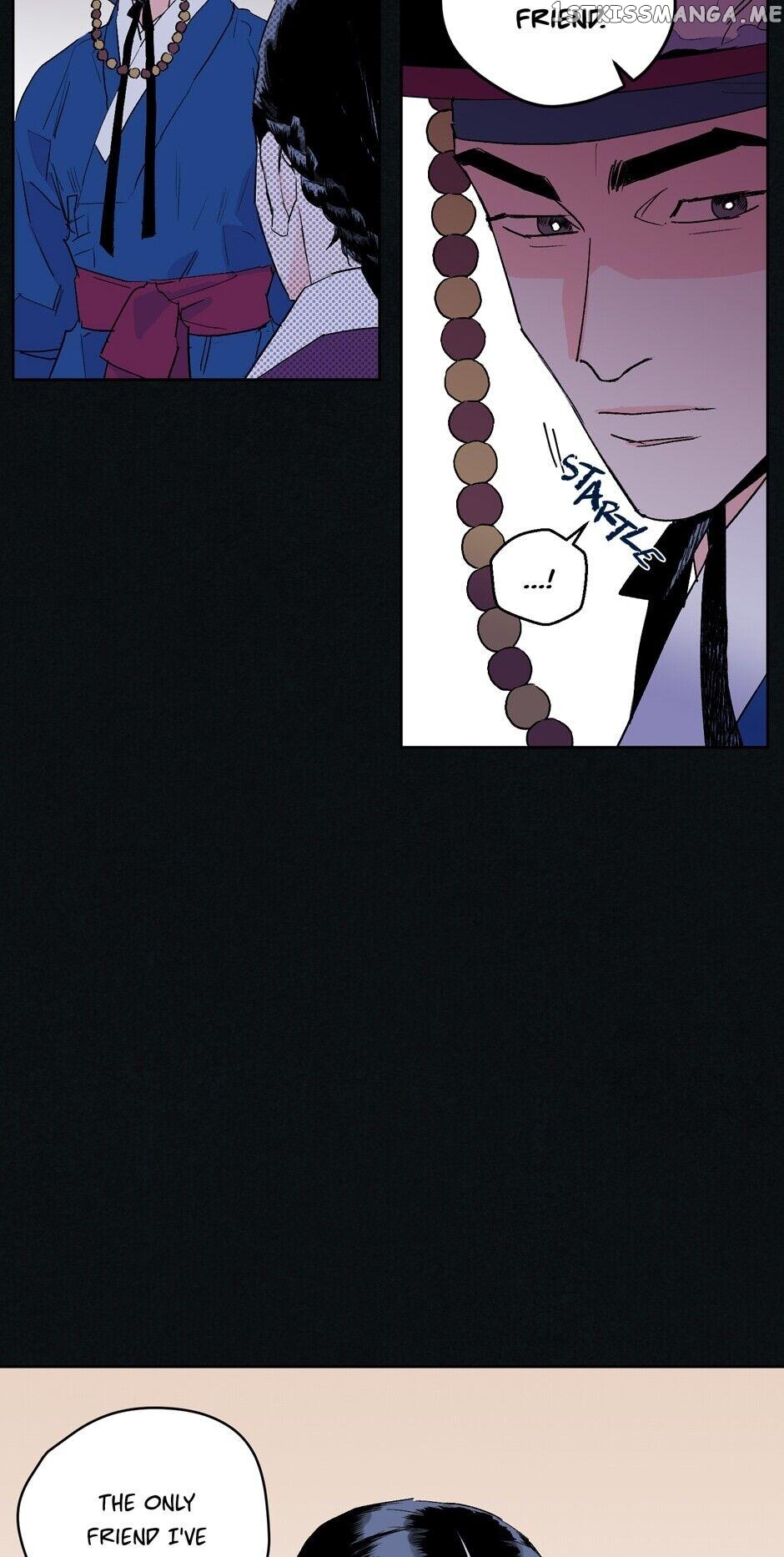 Finally, The Blue Flame chapter 24 - page 45