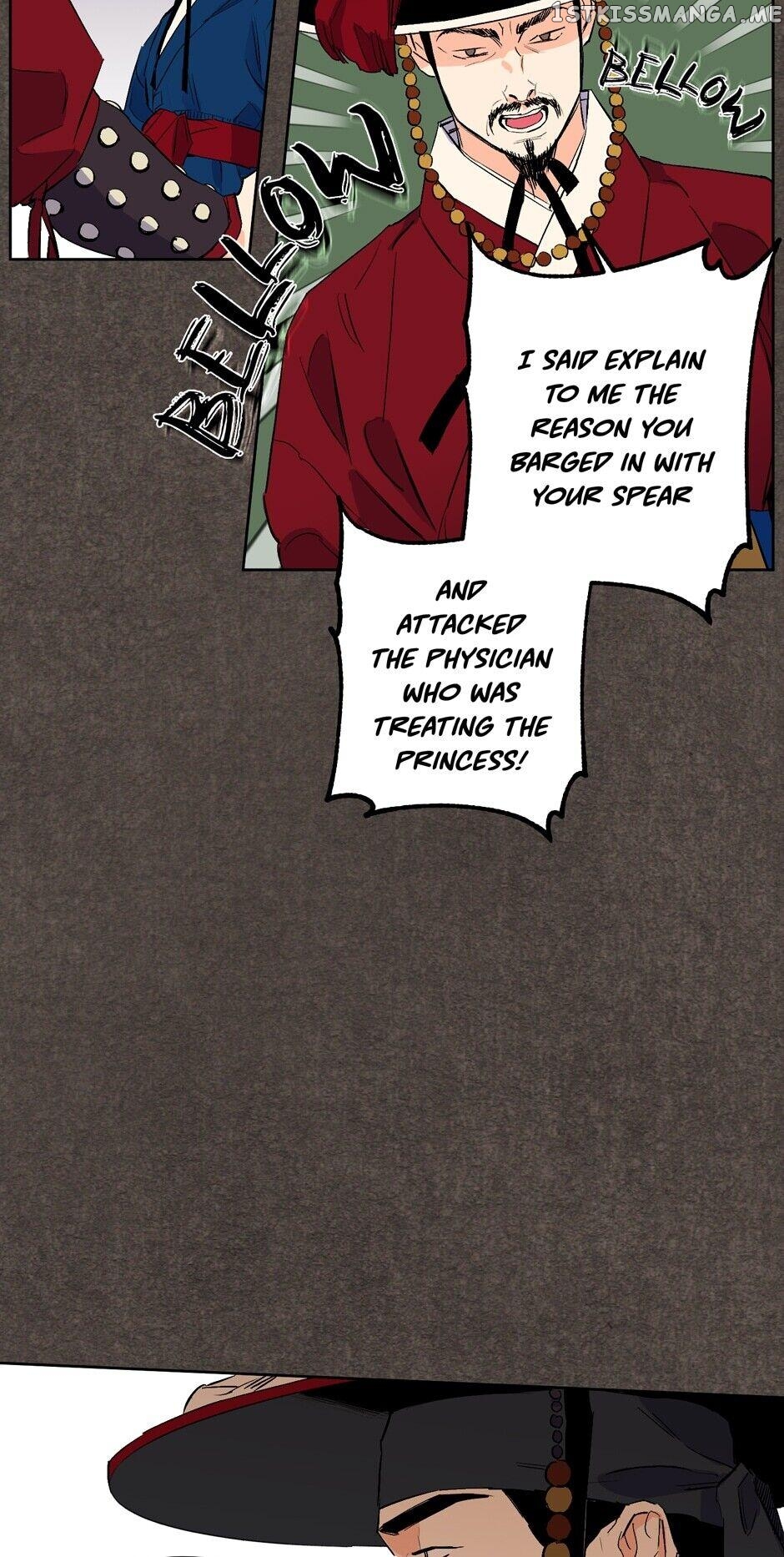 Finally, The Blue Flame chapter 24 - page 5