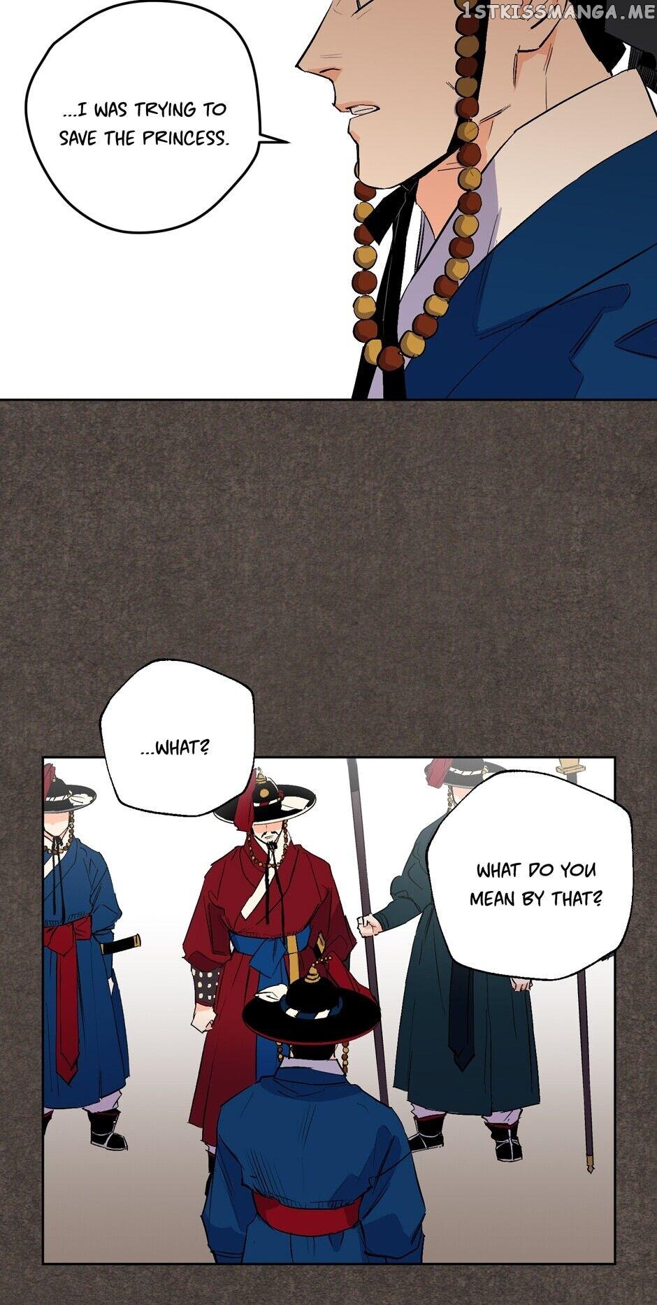 Finally, The Blue Flame chapter 24 - page 6