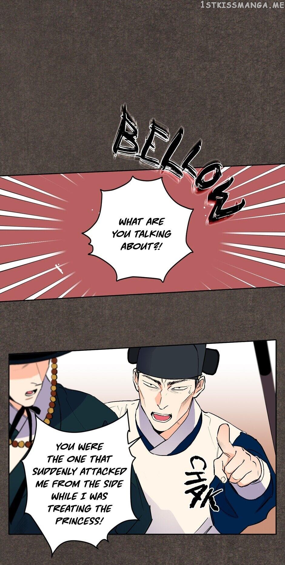 Finally, The Blue Flame chapter 24 - page 7