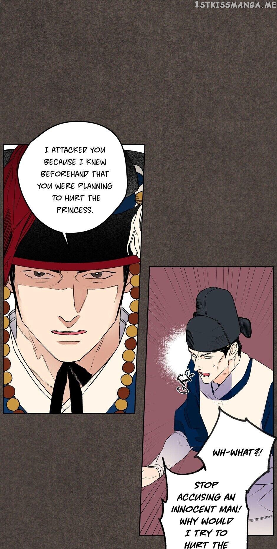 Finally, The Blue Flame chapter 24 - page 8