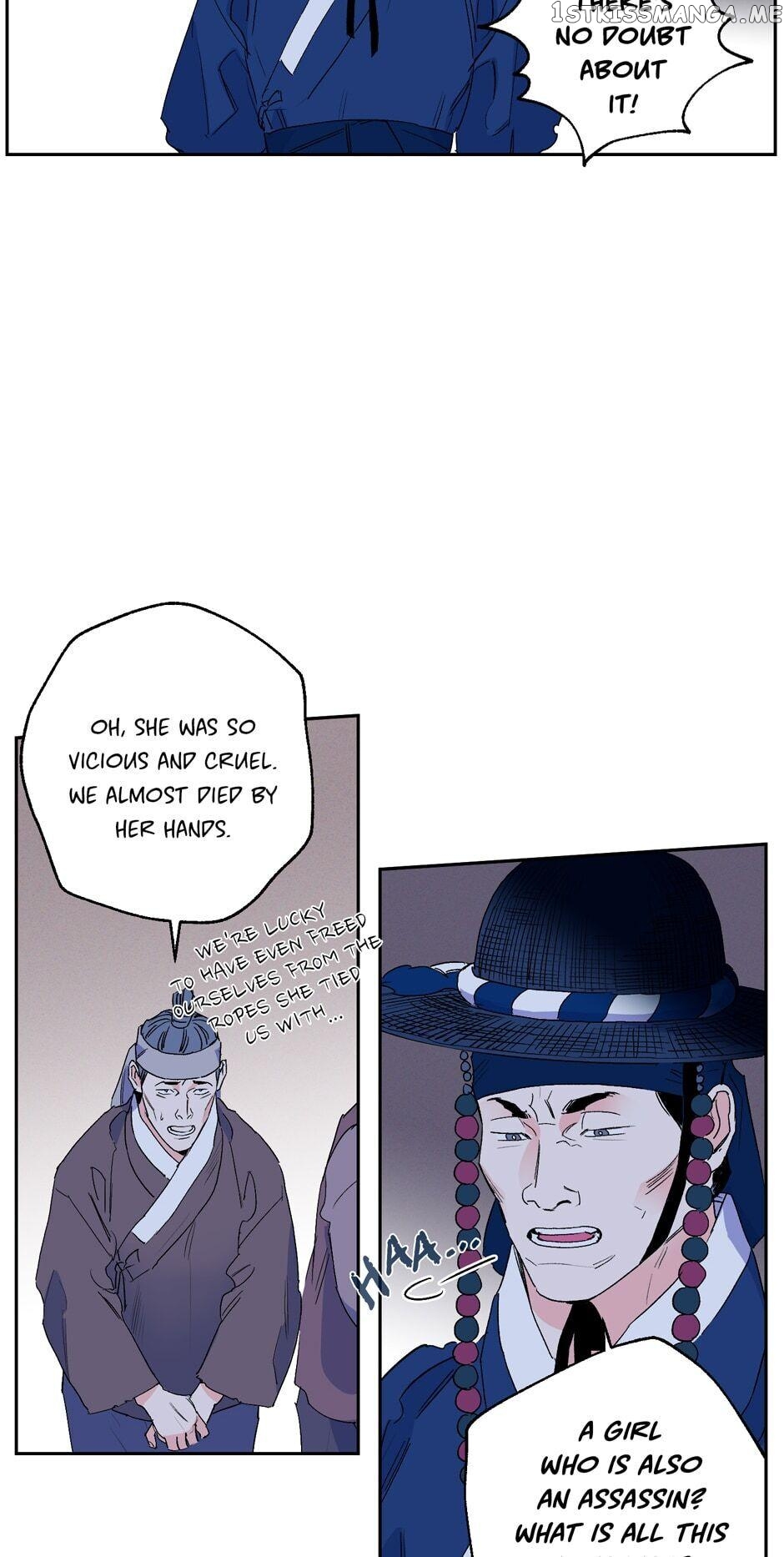 Finally, The Blue Flame chapter 38 - page 12
