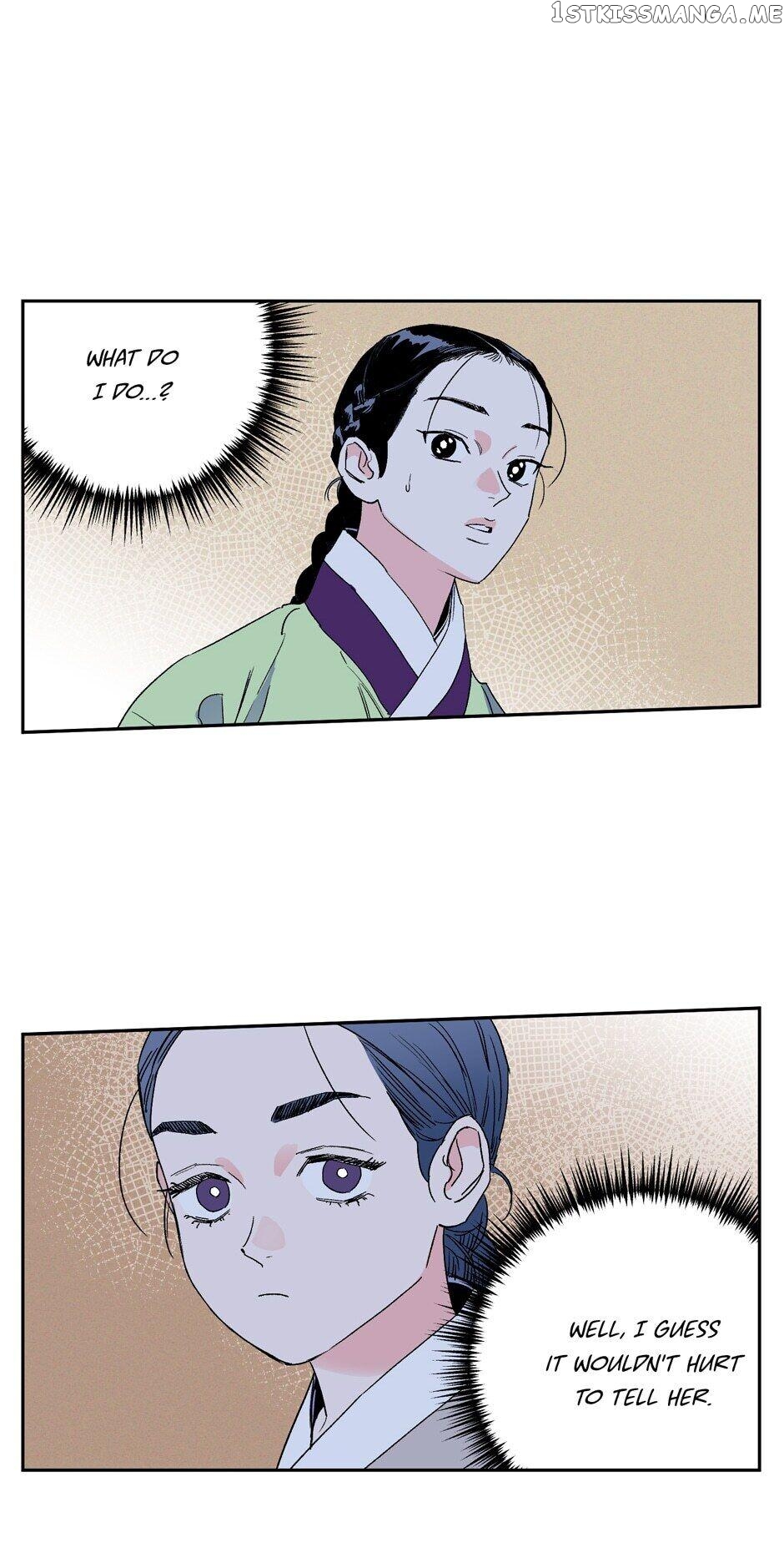 Finally, The Blue Flame chapter 38 - page 22