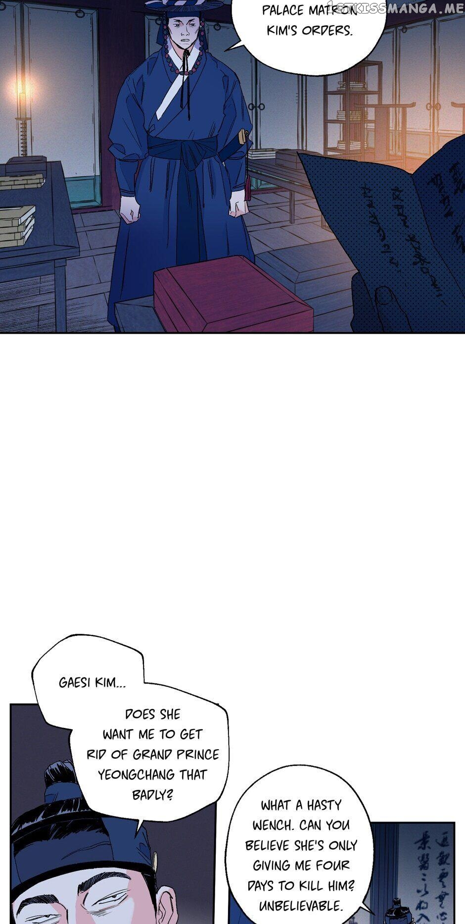 Finally, The Blue Flame chapter 38 - page 4