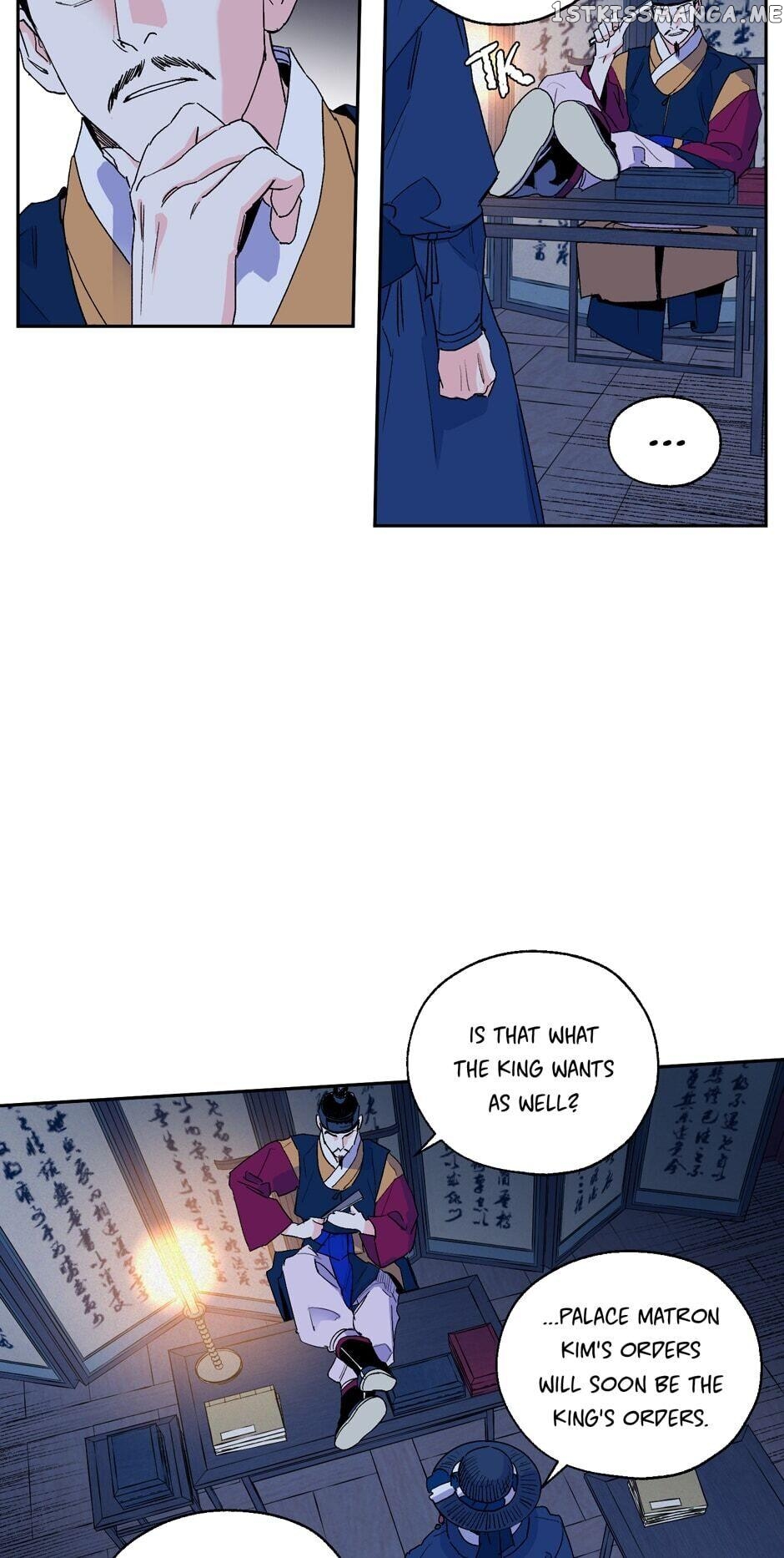 Finally, The Blue Flame chapter 38 - page 5