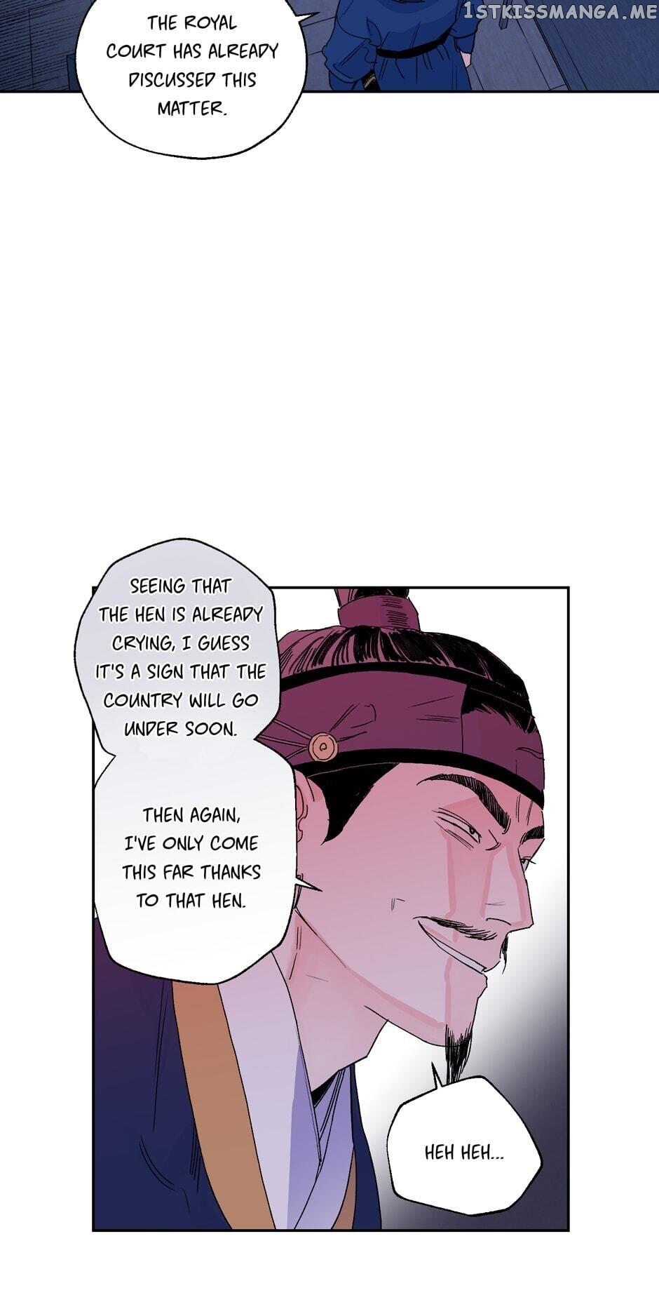 Finally, The Blue Flame chapter 38 - page 6