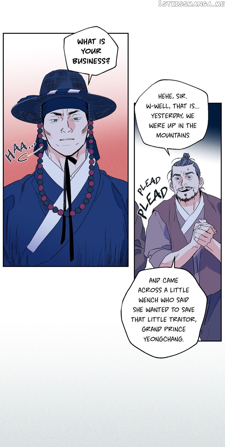 Finally, The Blue Flame chapter 38 - page 9