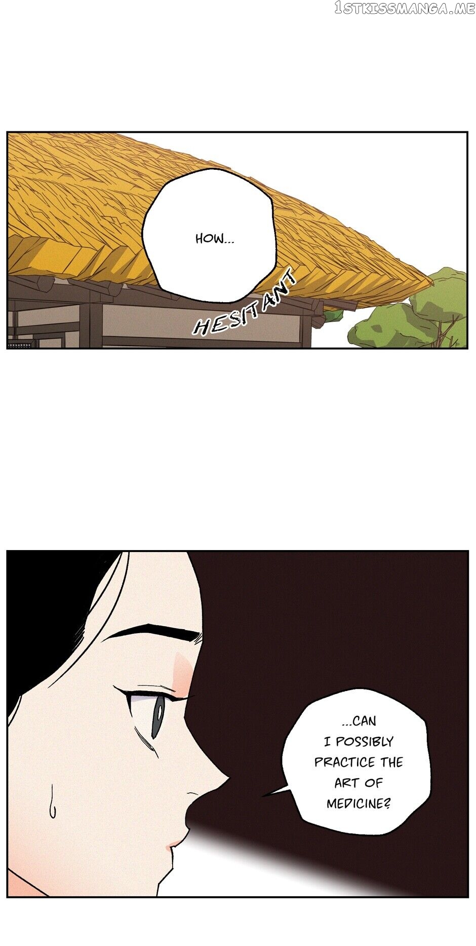 Finally, The Blue Flame chapter 62 - page 17