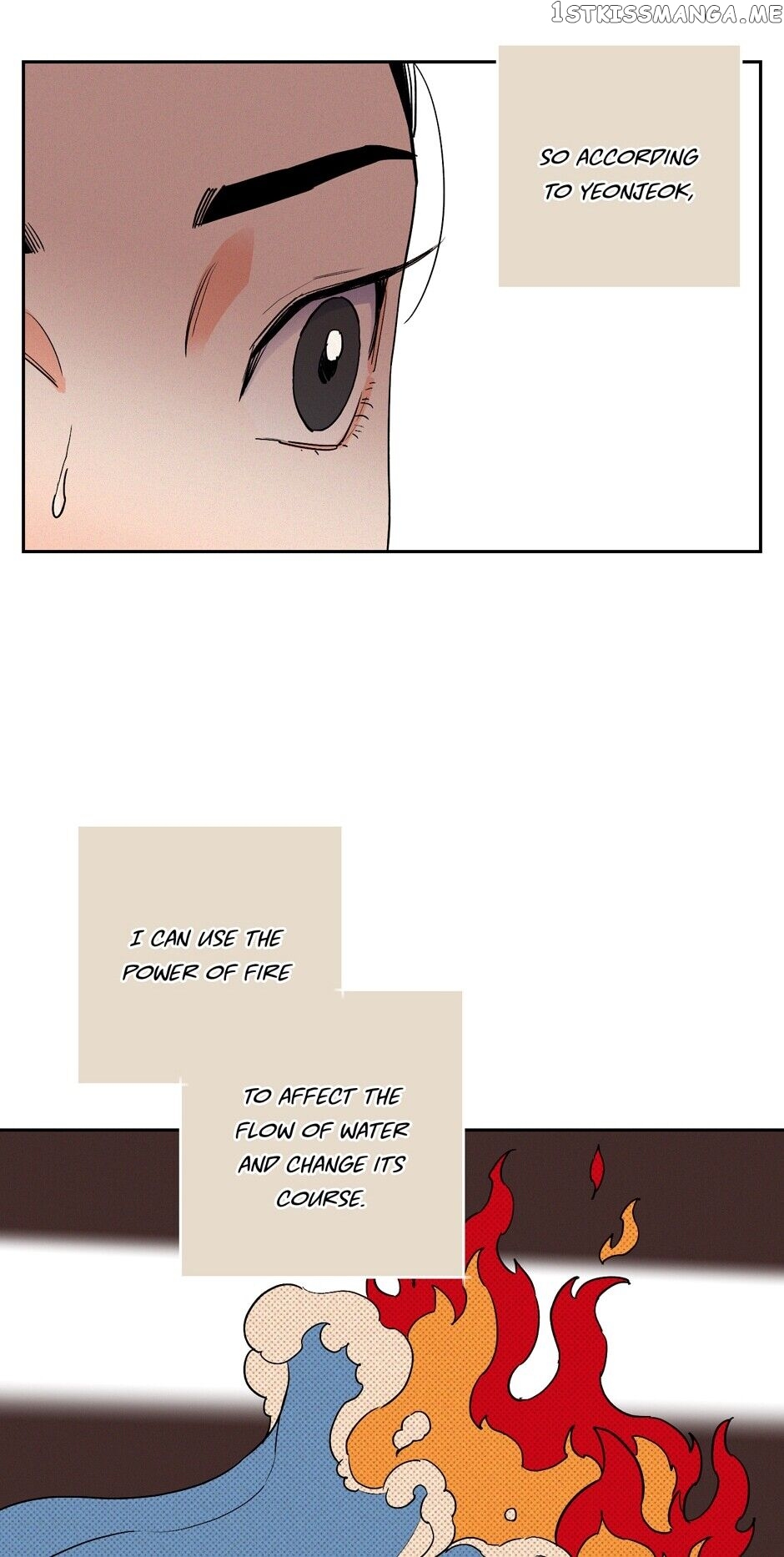 Finally, The Blue Flame chapter 62 - page 25