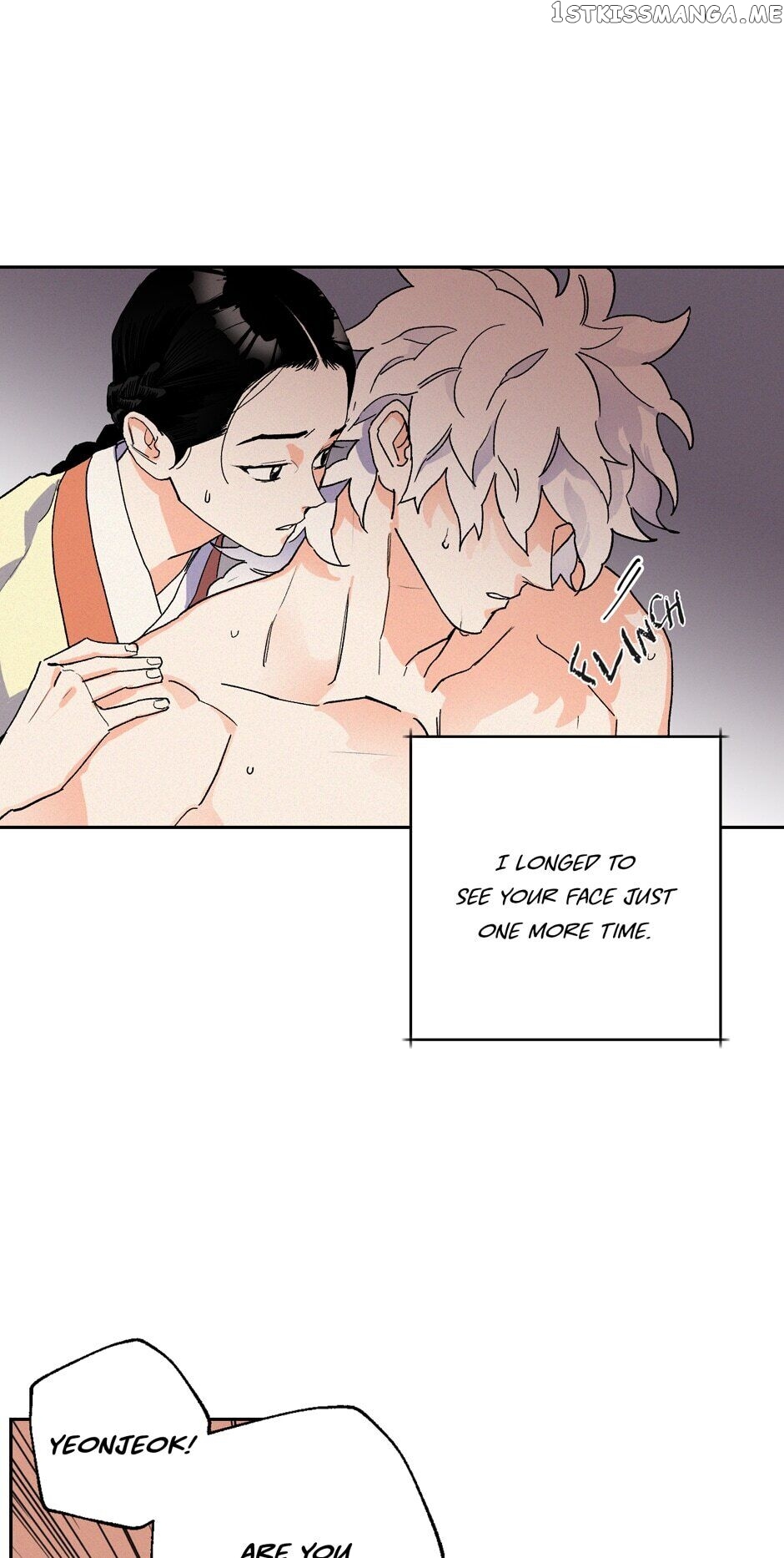 Finally, The Blue Flame chapter 62 - page 50