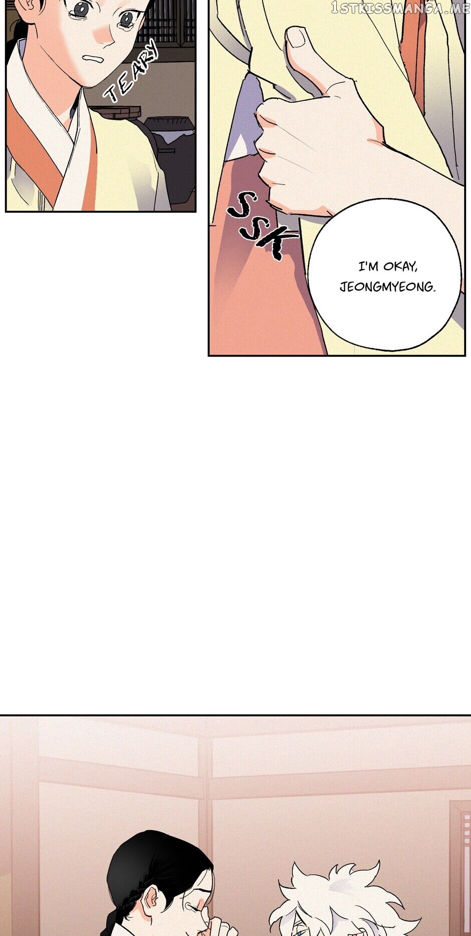 Finally, The Blue Flame chapter 62 - page 53