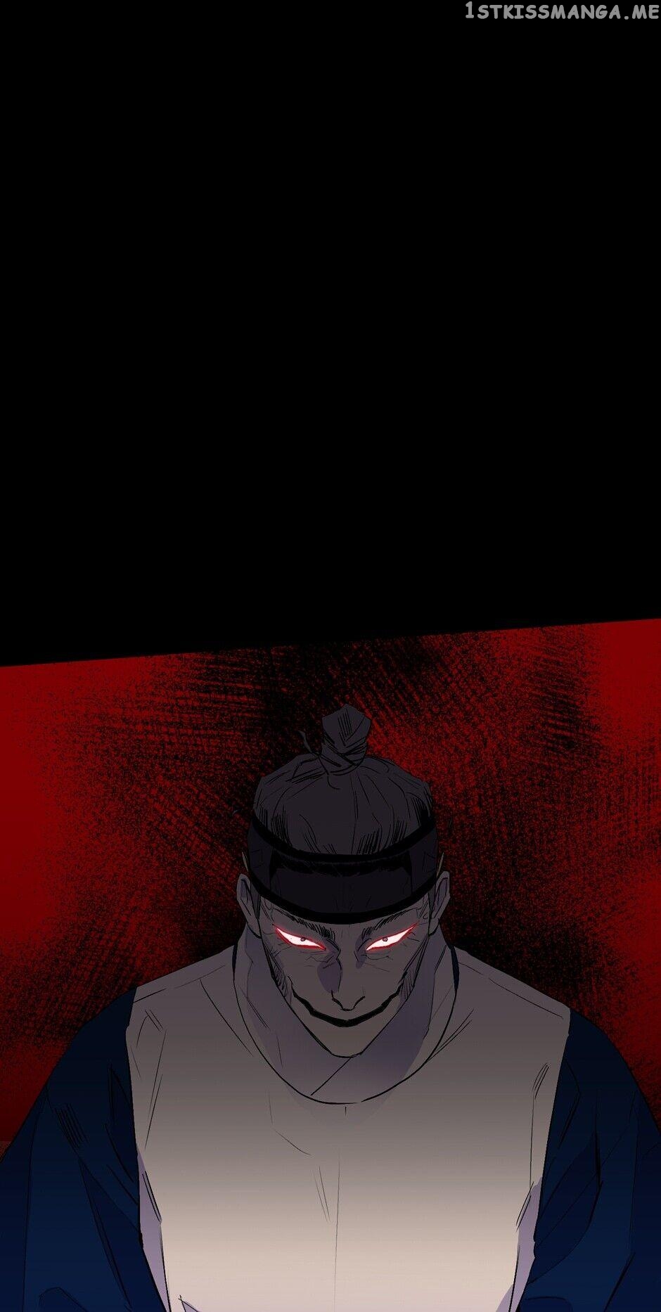 Finally, The Blue Flame chapter 23 - page 1