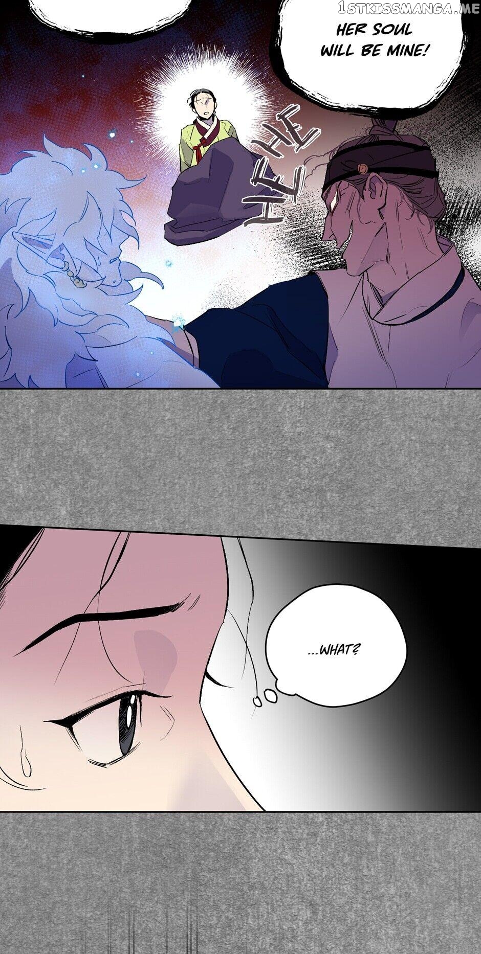 Finally, The Blue Flame chapter 23 - page 13