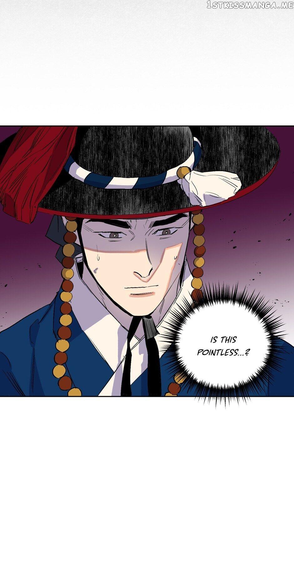 Finally, The Blue Flame chapter 23 - page 18