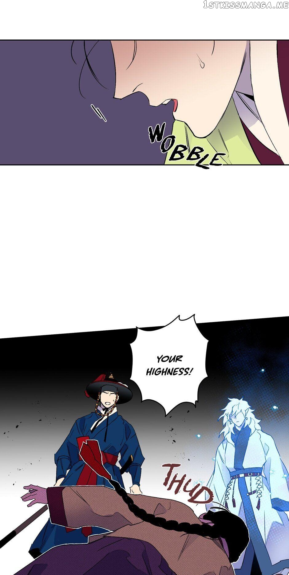 Finally, The Blue Flame chapter 23 - page 20