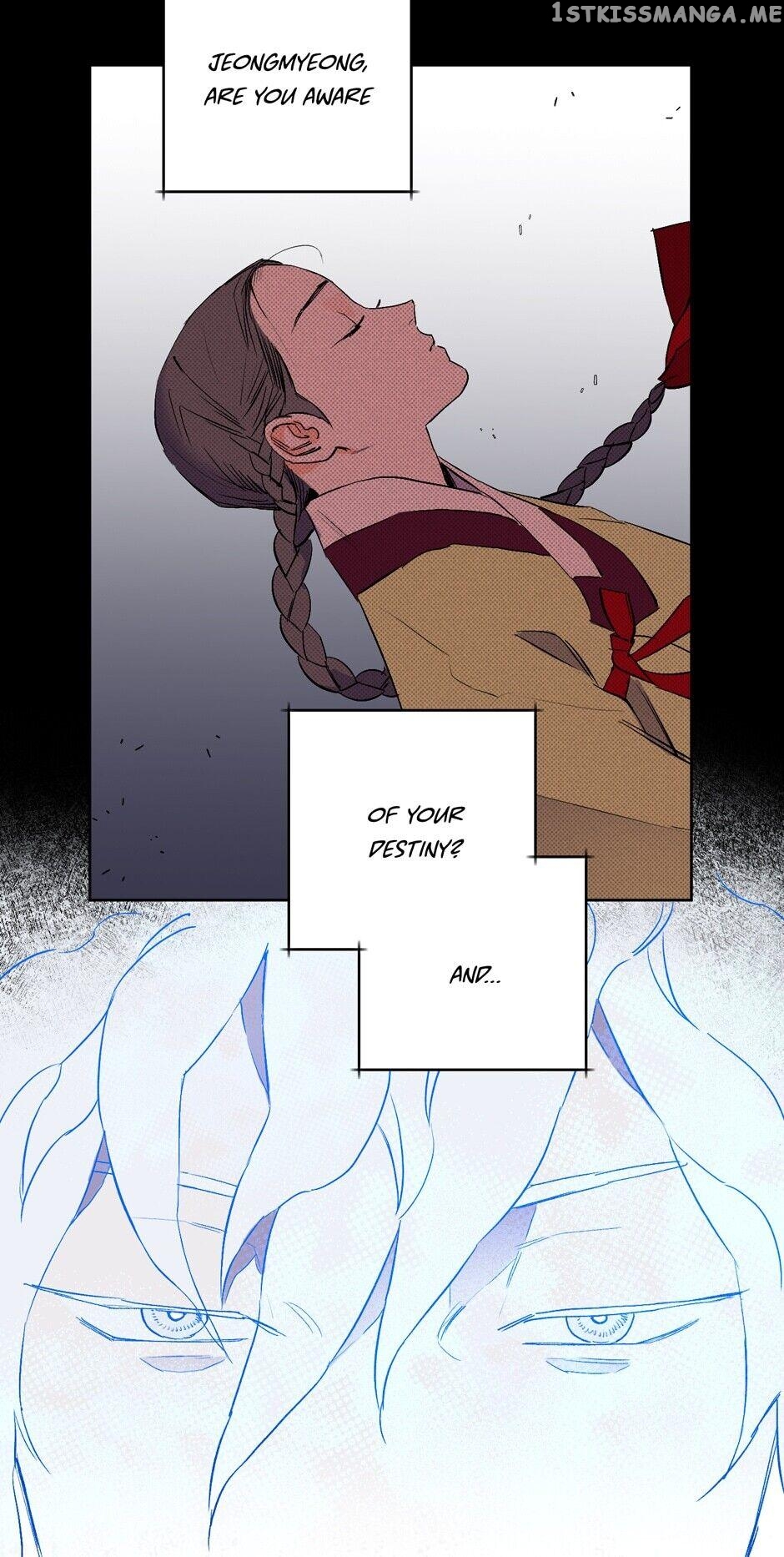 Finally, The Blue Flame chapter 23 - page 23