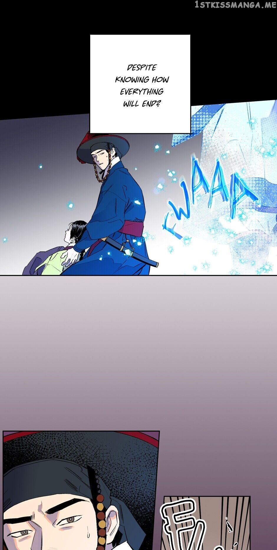 Finally, The Blue Flame chapter 23 - page 25