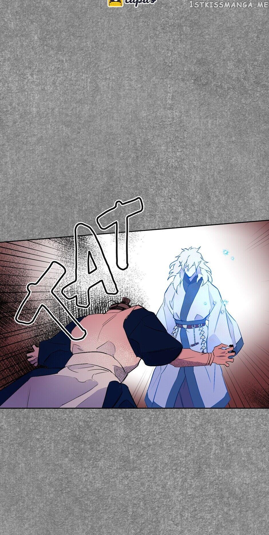 Finally, The Blue Flame chapter 23 - page 3