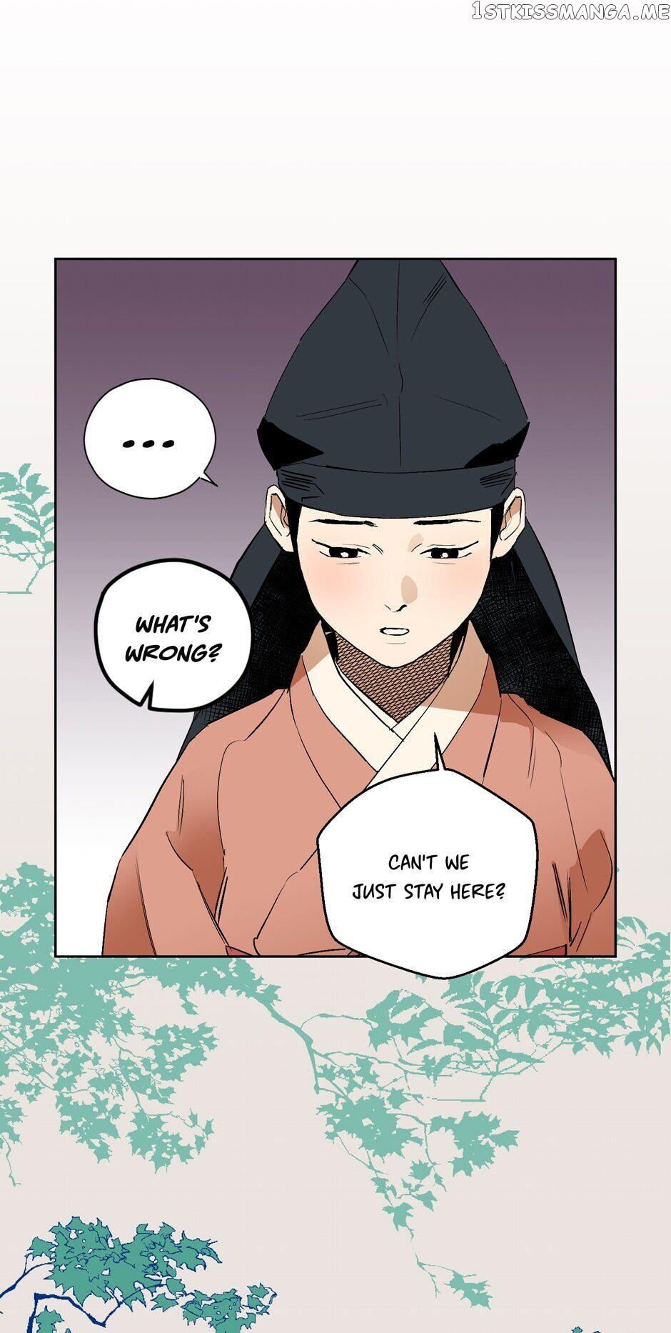 Finally, The Blue Flame chapter 23 - page 33