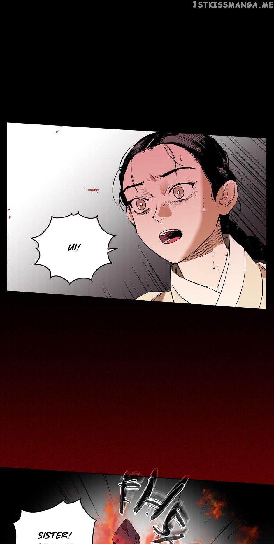 Finally, The Blue Flame chapter 23 - page 43
