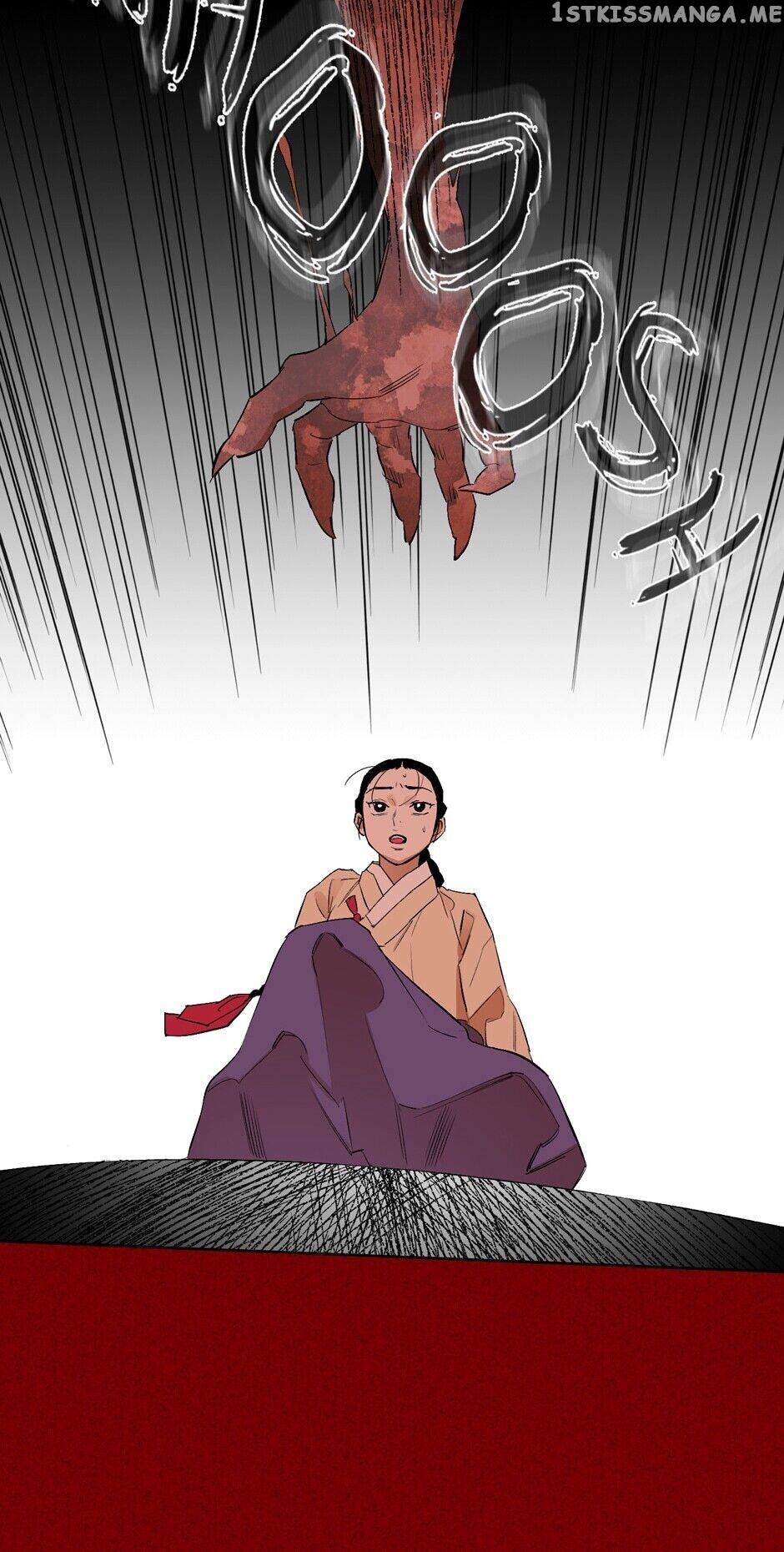 Finally, The Blue Flame chapter 23 - page 49