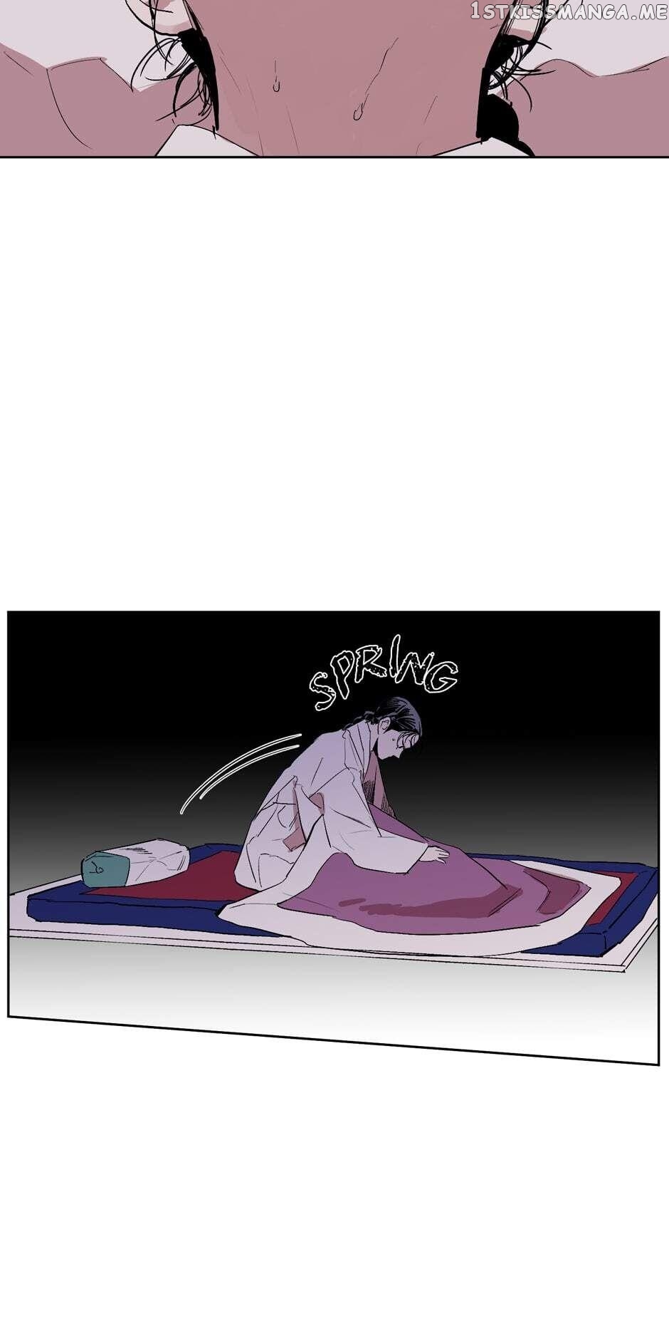 Finally, The Blue Flame chapter 23 - page 53