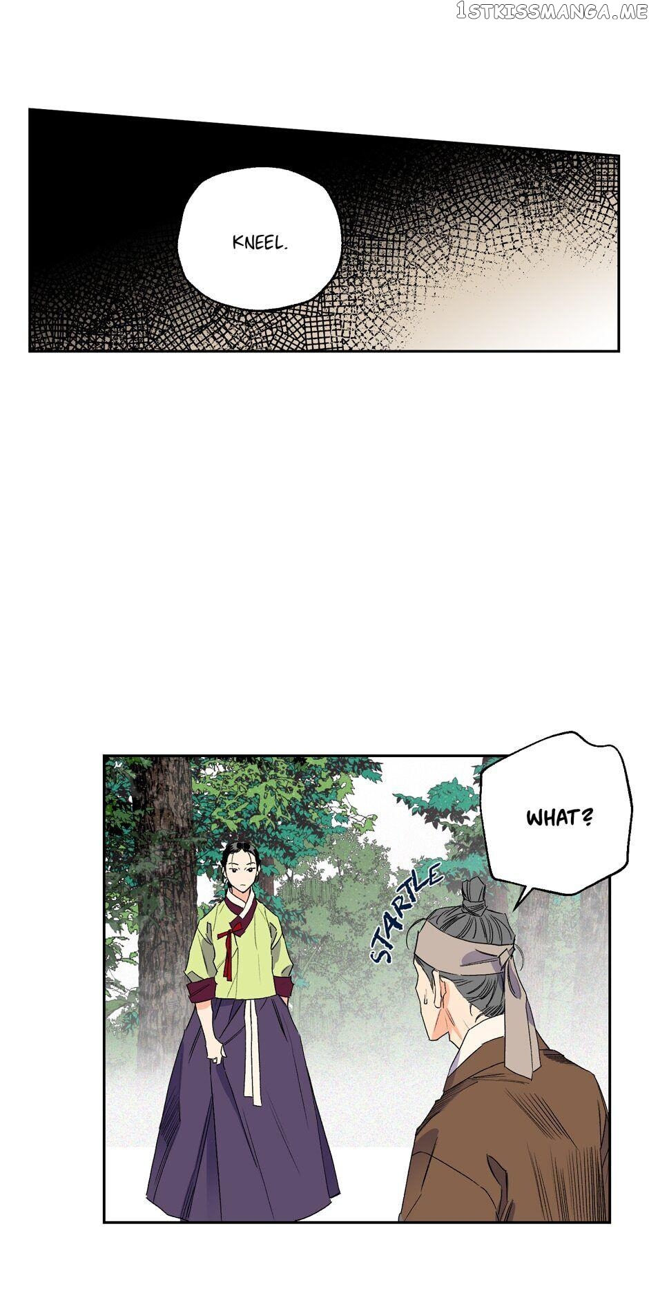 Finally, The Blue Flame chapter 36 - page 15