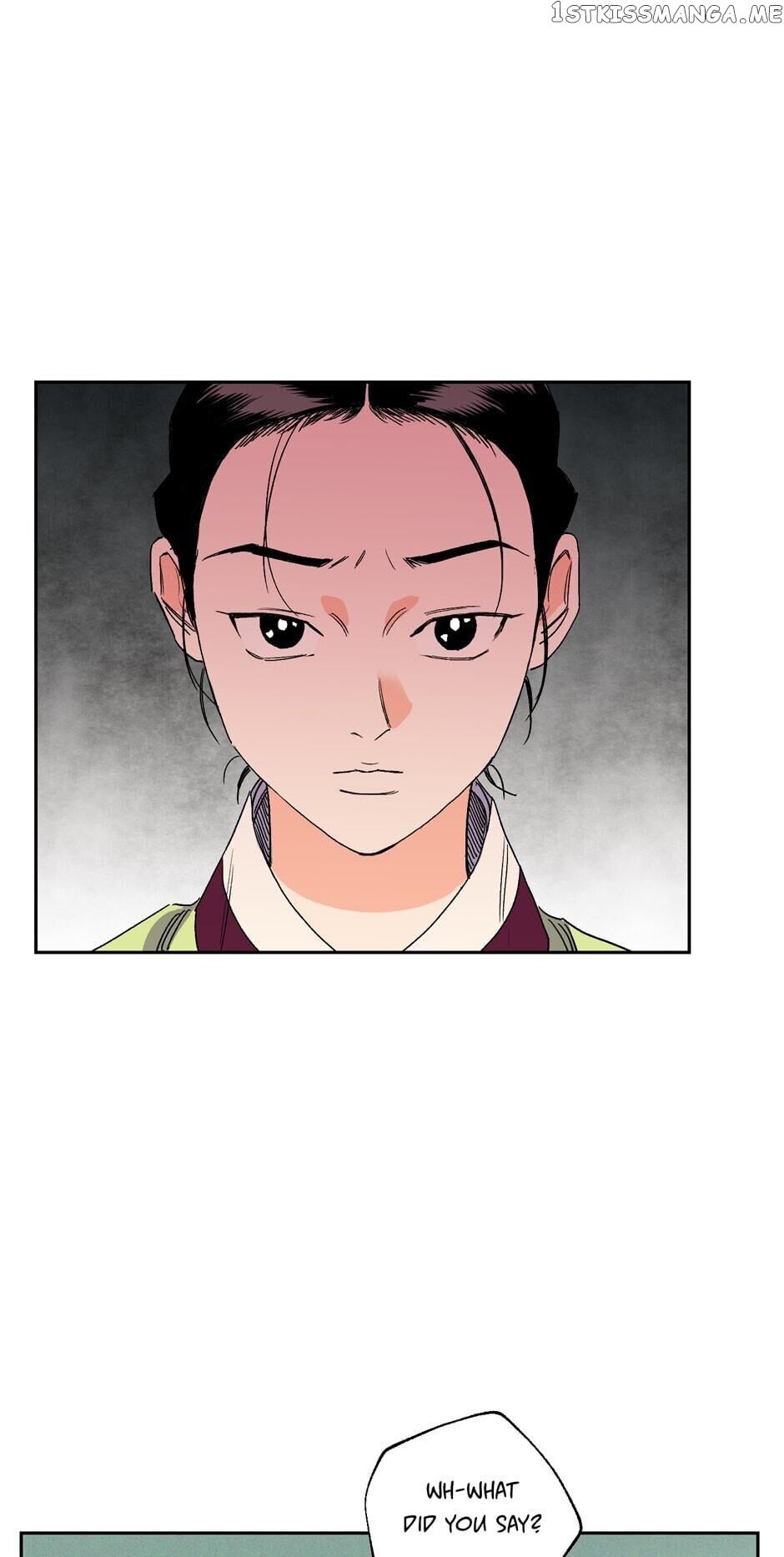 Finally, The Blue Flame chapter 36 - page 16