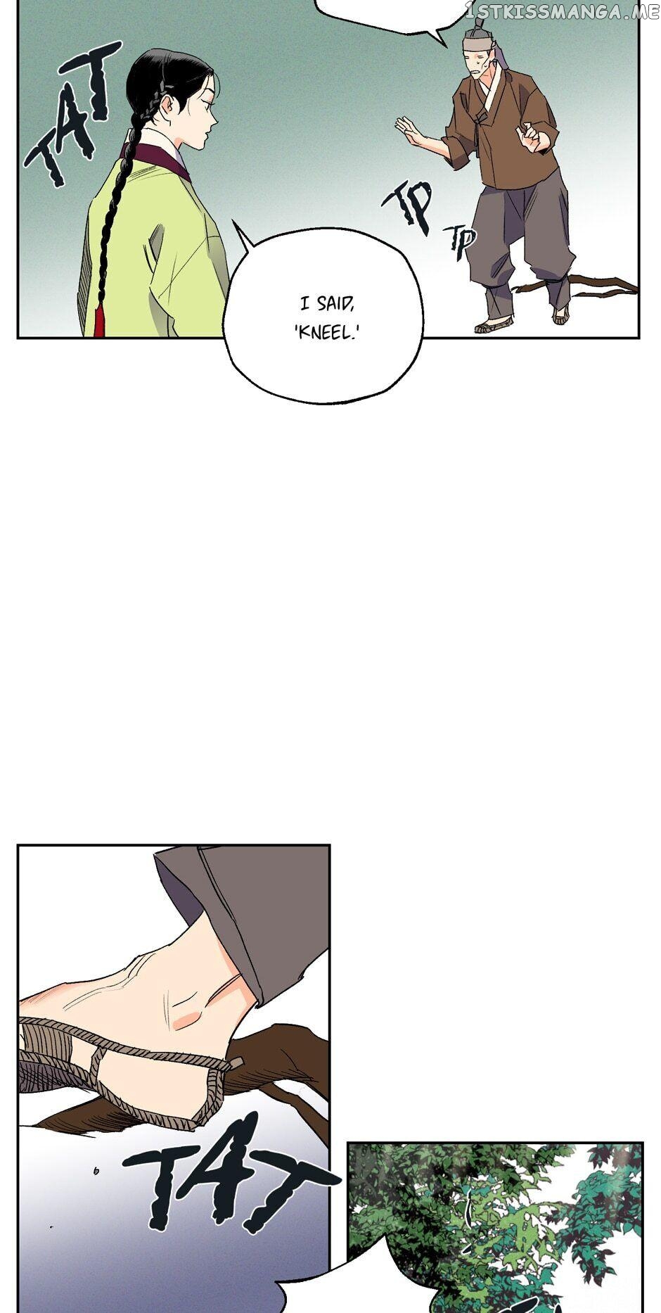 Finally, The Blue Flame chapter 36 - page 17